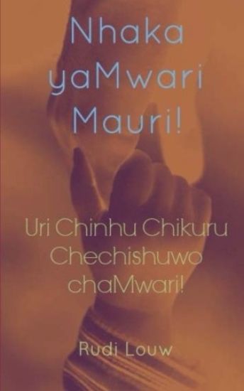 Nhaka Yamwari Mauri!