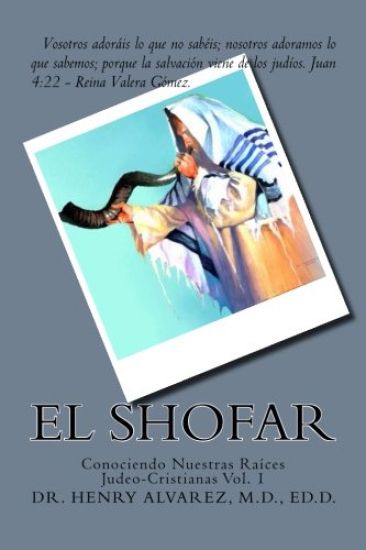 El Shofar