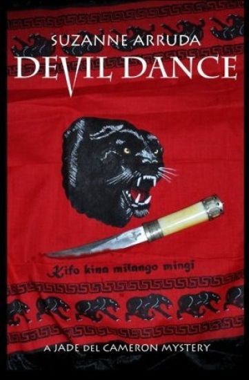 Devil Dance: A Jade del Cameron Mystery