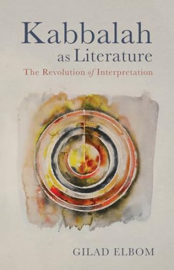 Kabbalah as Literature