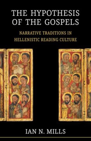 The Hypothesis of the Gospels