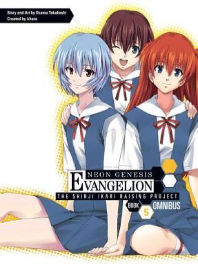 Neon Genesis Evangelion: The Shinji Ikari Raising Project V5