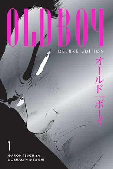 Oldboy Deluxe Edition: Book One