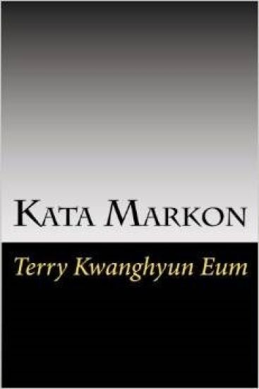 Kata Markon