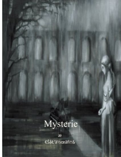 Mysteries: Mysterious Woods--created by modern artist Lily Yu
