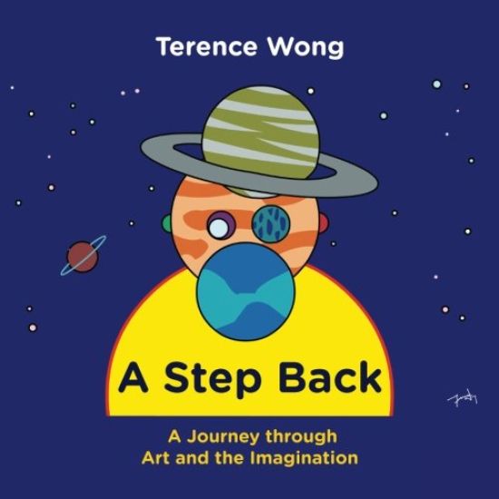 A Step Back: A Journey through Art and the Imagination