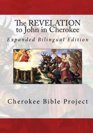 The Revelation to John in Cherokee