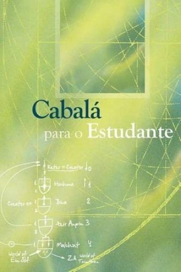 Cabalá para o Estudante