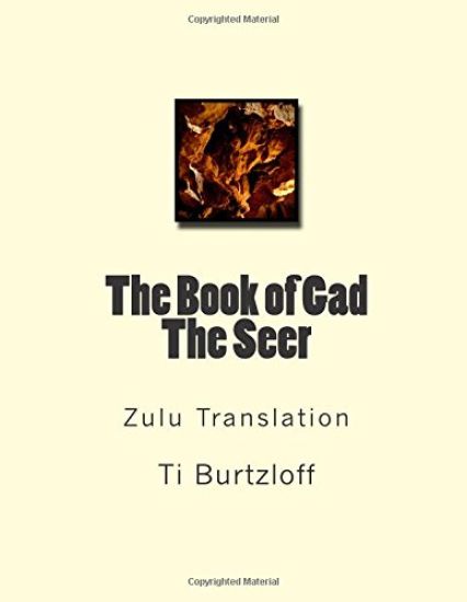 The Book of Gad the Seer