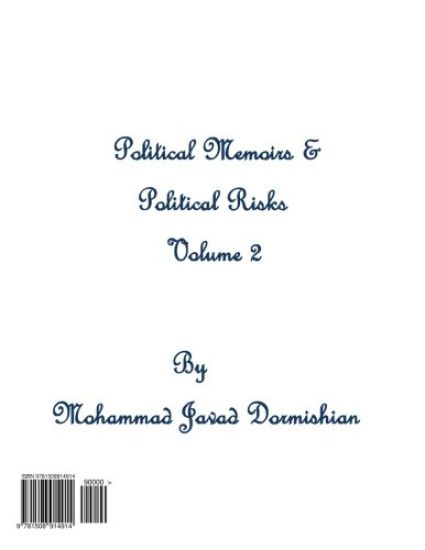 Political Memoirs & Political Risks