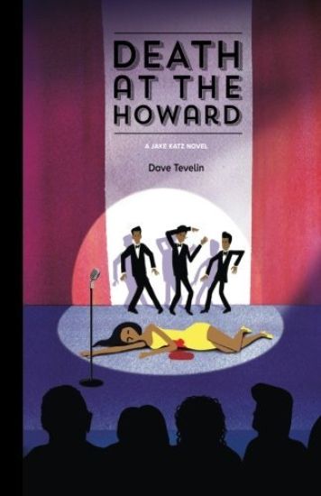 Death At The Howard: A Jake Katz Novel