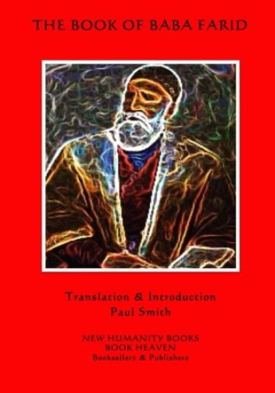 The Book of Baba Farid