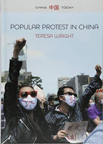 Popular Protest in China