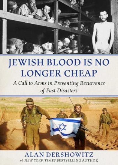 Jewish Blood Is No Longer Cheap
