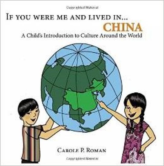 If You Were Me and Lived in...China