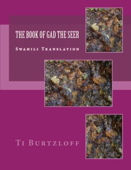 The Book of Gad the Seer: Swahili Translation