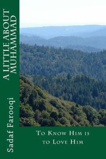 A Little About Muhammad