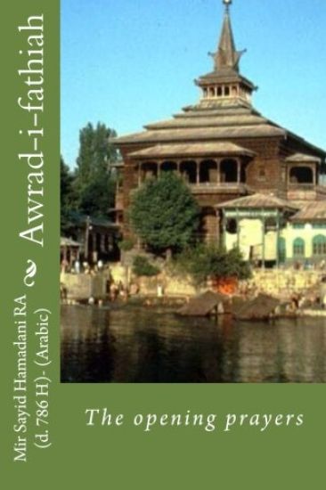 Awrad-i-fathiah