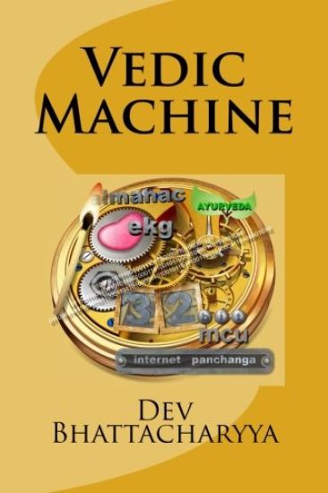 Vedic Machine