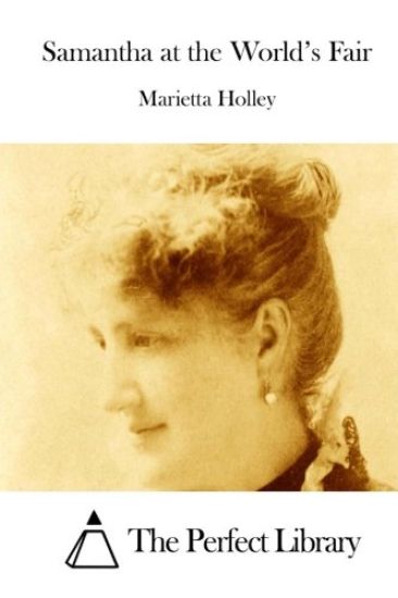 Samantha at the World's Fair