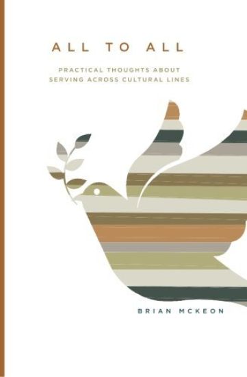 All to All: Practical thoughts on working across cultural lines