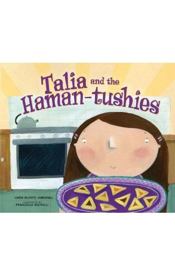 Talia and the Haman-tushies