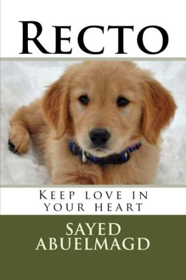 Recto: Keep love in your heart