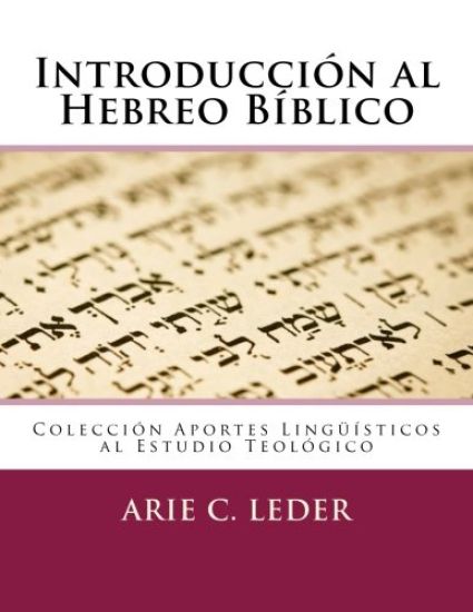 Introducción al Hebreo Bíblico