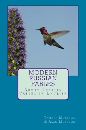 Modern Russian Fables