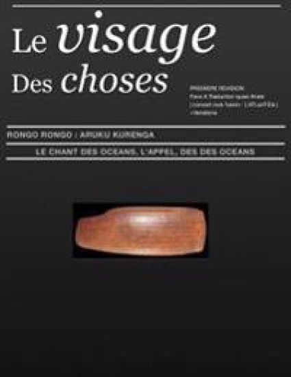 Le Visage Des Choses ARuKu KurenGa Br Face: Le Chant Des Oceans Seconde Recherche