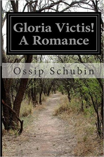 Gloria Victis! A Romance