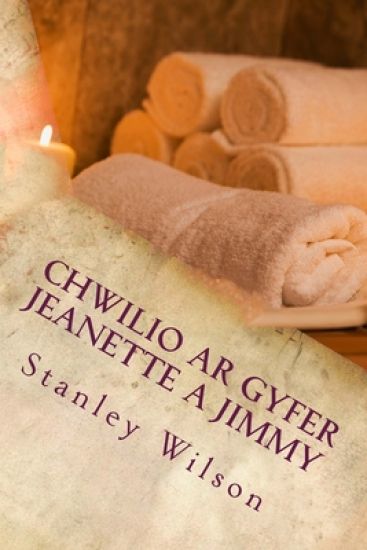 Chwilio Ar gyfer Jeanette a Jimmy: Fersiwn print bras