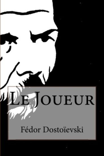 Le Joueur