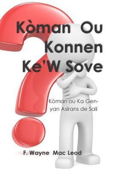 Kòman Ou Konnen Ke'w Sove