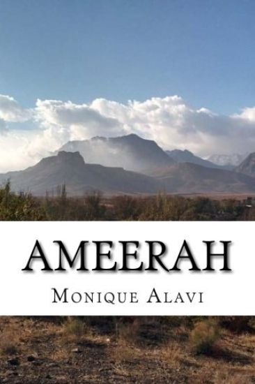 Ameerah