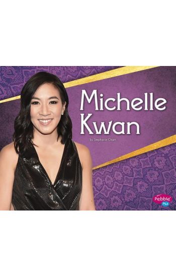 Michelle Kwan