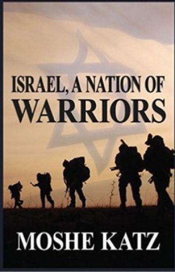 Israel, A Nation of Warriors