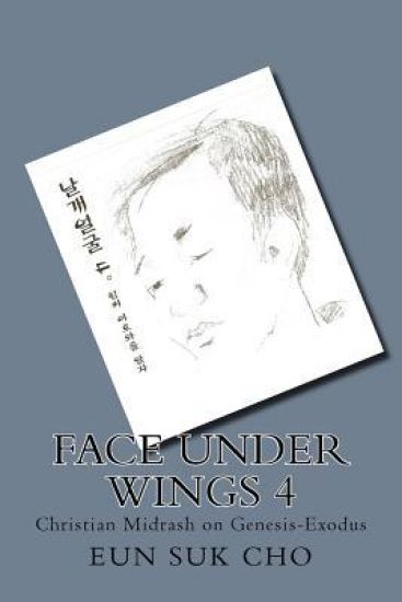 Face Under Wings 4