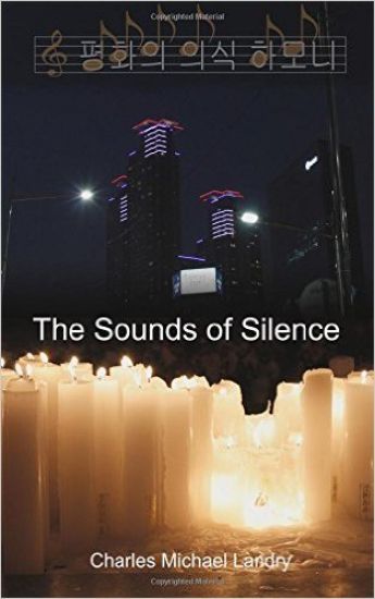 The Sounds of Silence