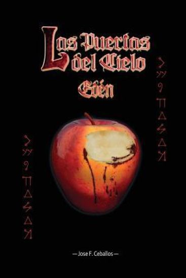 Las Puertas del Cielo: Eden