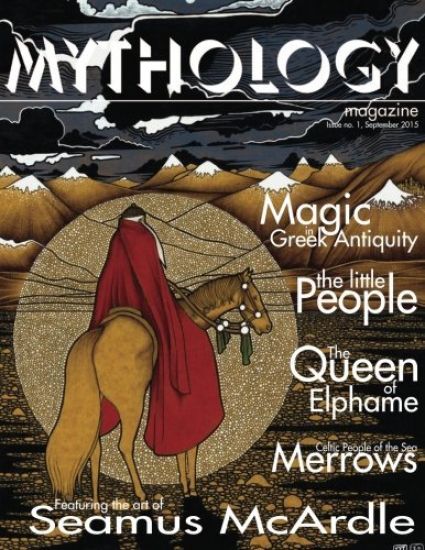 Mythology Magazine Issue 1