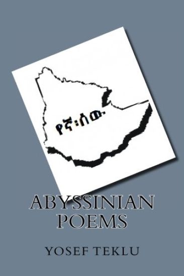 Abyssinian Poems