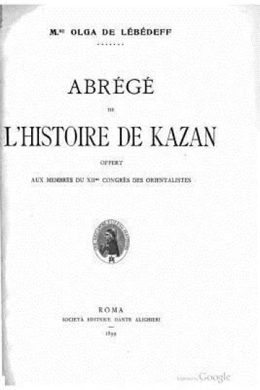 Abrégé de l'Histoire de Kazan