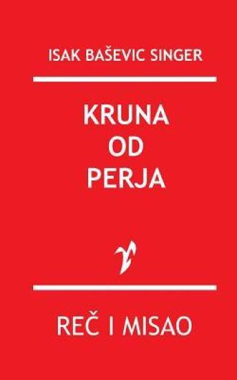 Kruna Od Perja