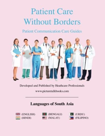 Patient Care Without Borders: Languages of South Asia