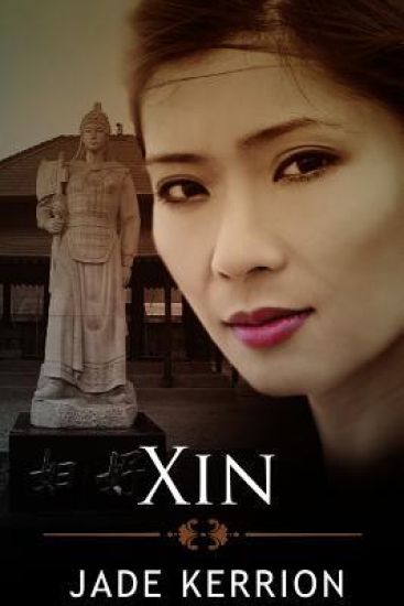 Xin: A Double Helix Novel