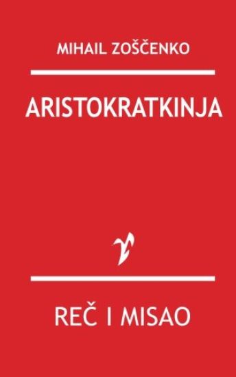 Aristokratkinja
