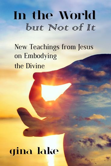 In the World but Not of It