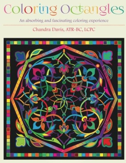Coloring Octangles: Coloring Book