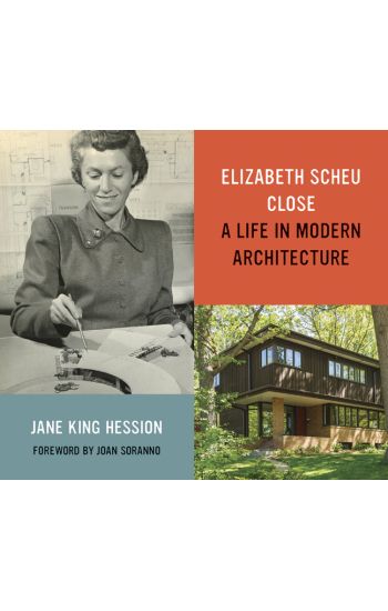 Elizabeth Scheu Close